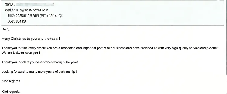 Bezeroaren laudorioak: gure ontziak eta zerbitzuak gure epe luzeko bazkideak asetu ditu